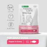 Wet food supplement with tuna supporting digestion and coat health