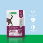 NATURE’S PROTECTION – with Chicken, White Fish & Cranberry, Adult Cat, WET FOOD, 100 g - Image 2