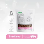 NATURE’S PROTECTION Superior Care – Sterilised Cats – Extra Crunchy with Poultry – Adult Cats TREAT, 75 g - Image 2