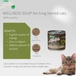 NATURE’S PROTECTION Lifestyle – Adult Cats, with Poultry, WELLNESS SOUP, 140 ml - Image 4